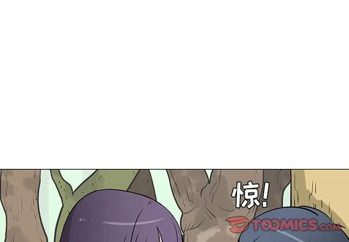 26 第2页