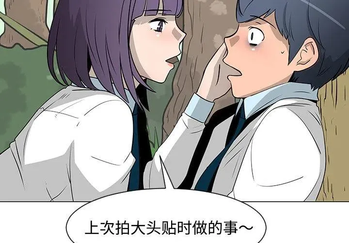 26 第3页
