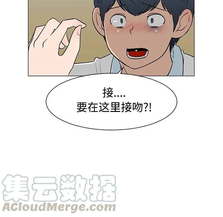 26 第5页