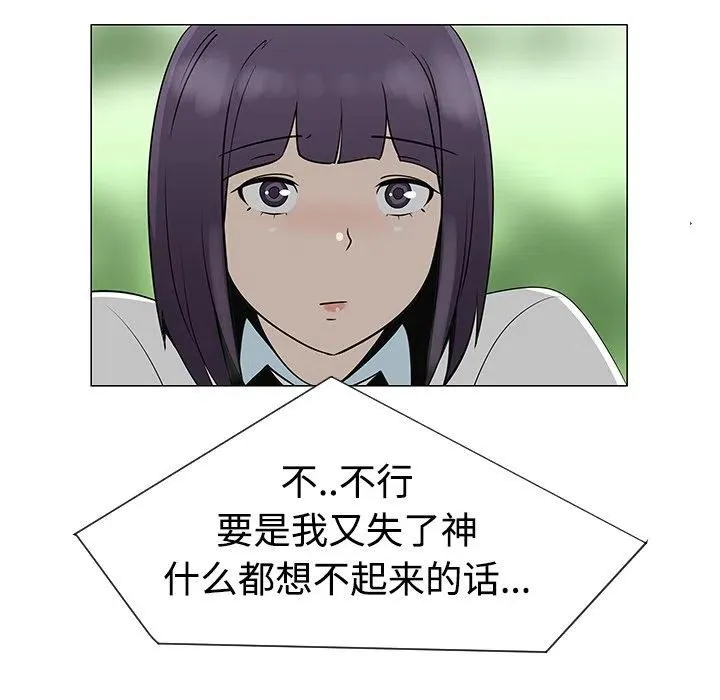 26 第6页