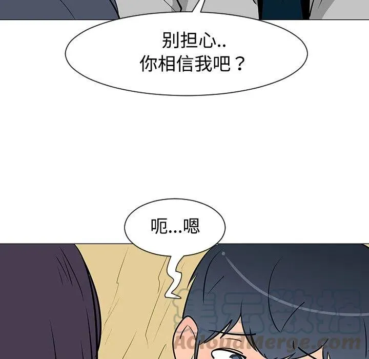 26 第9页