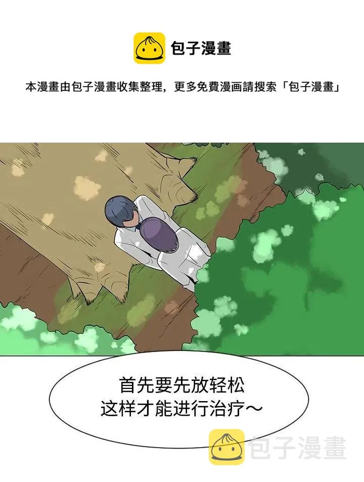 26 第11页