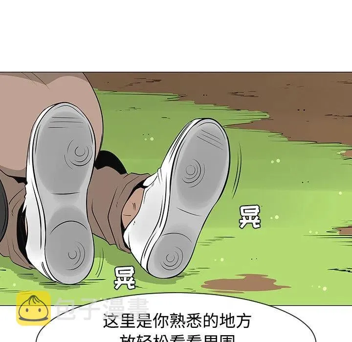 26 第12页