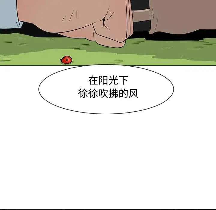 26 第15页
