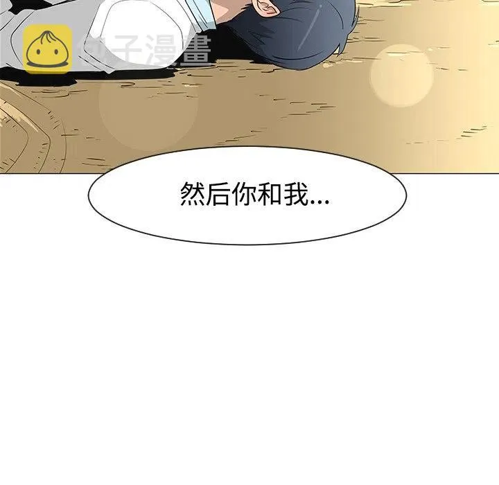 26 第19页