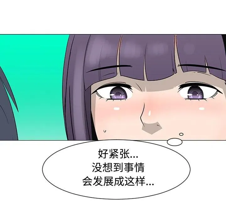 26 第20页