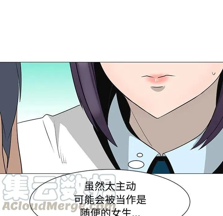 26 第21页