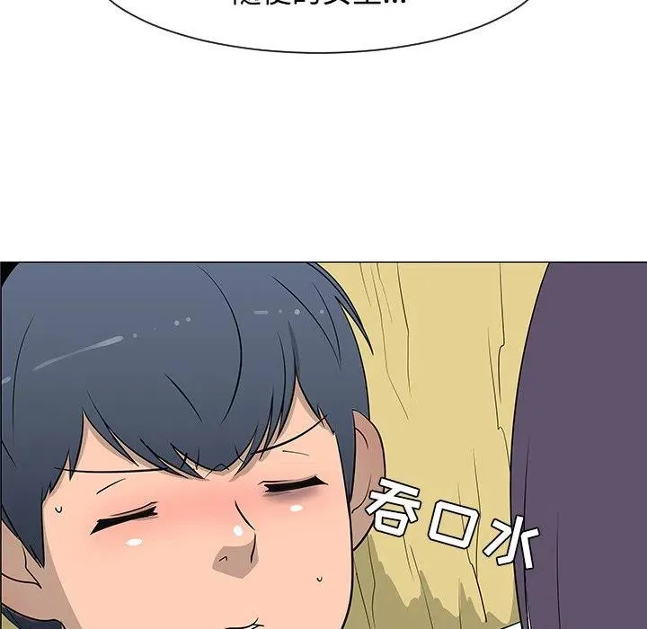 26 第22页