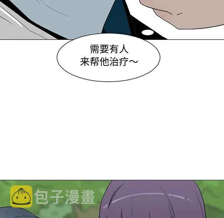 26 第24页