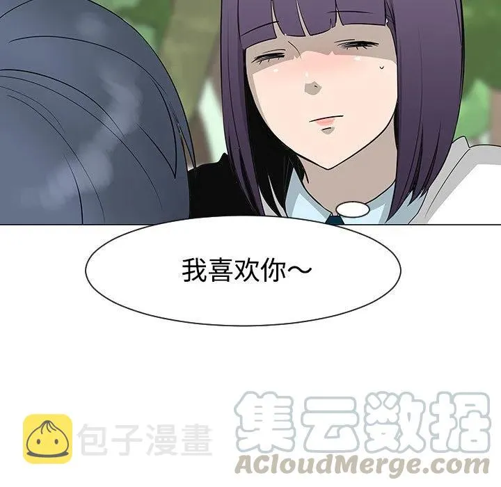 26 第25页