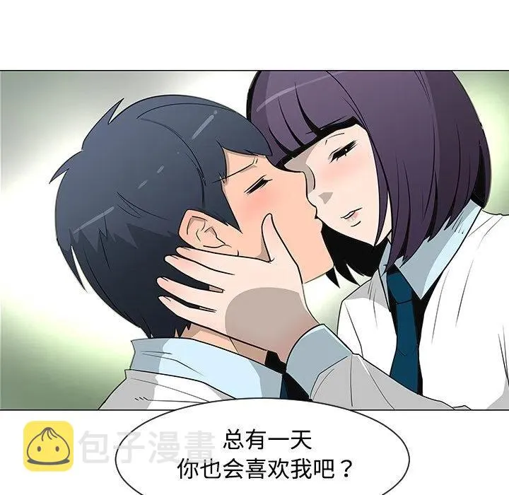 26 第26页