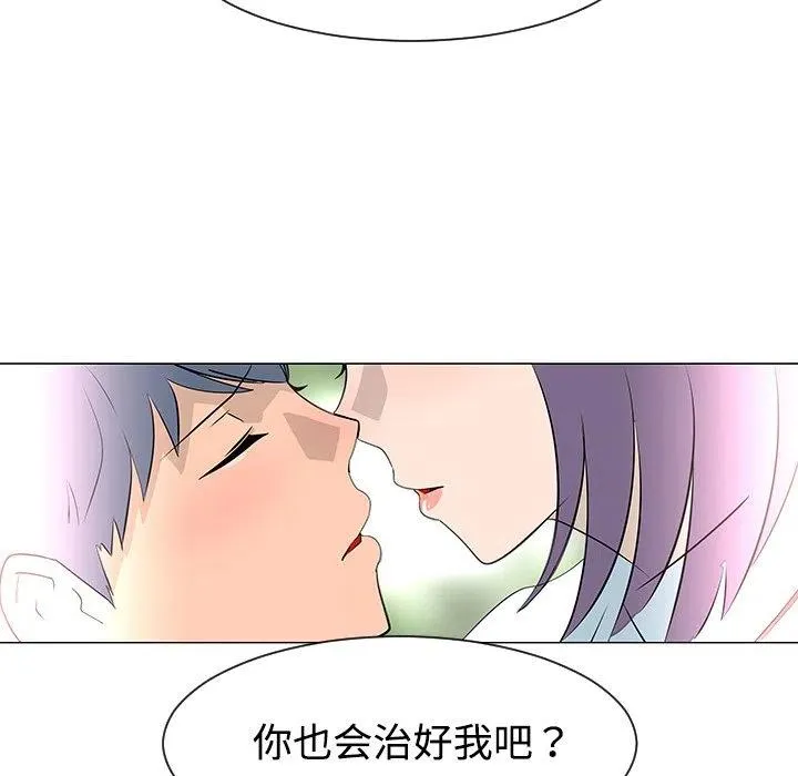 26 第27页