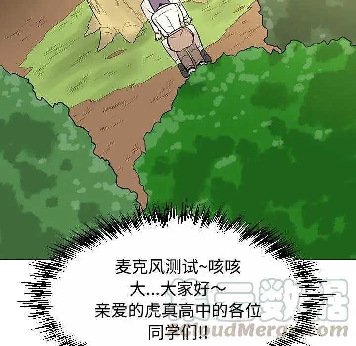 26 第29页