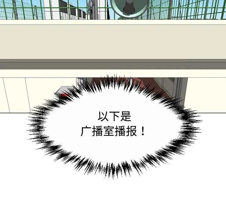 26 第31页