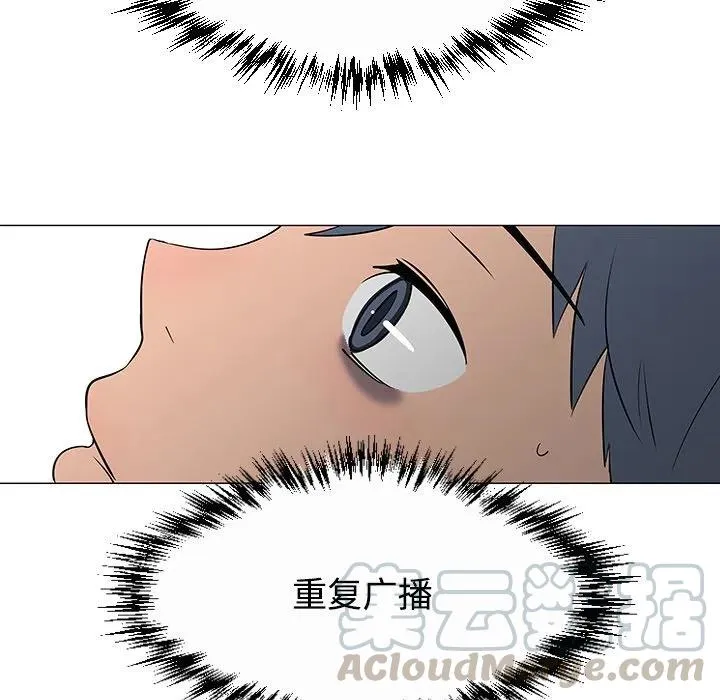 26 第33页