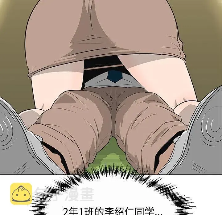 26 第35页
