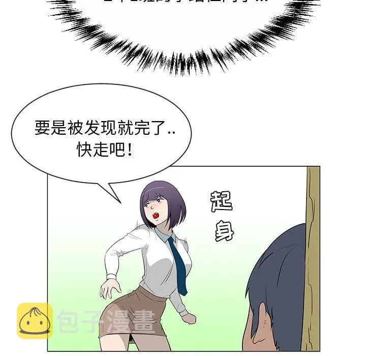 26 第36页