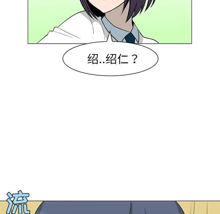 26 第38页