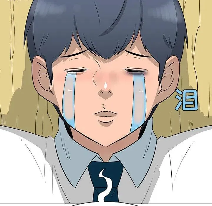 26 第39页