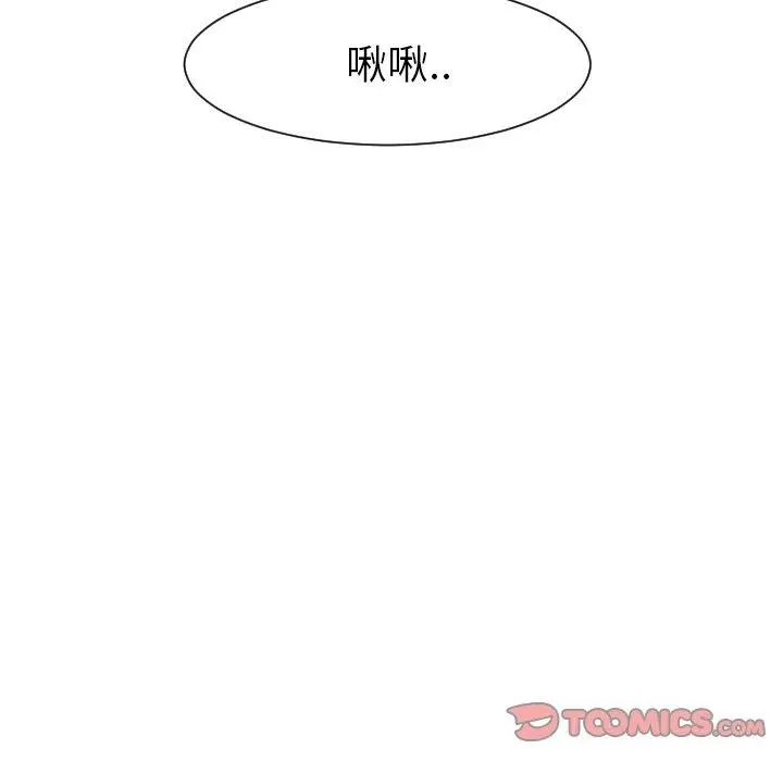 26 第40页