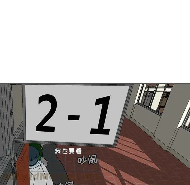 26 第41页