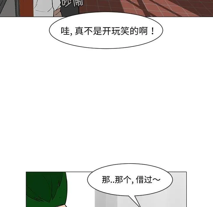 26 第42页