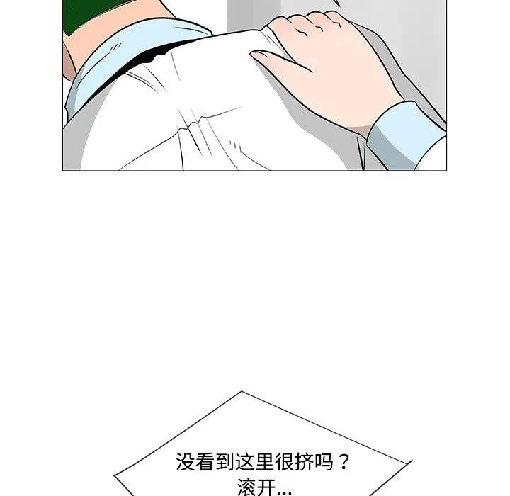 26 第43页
