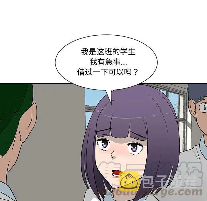 26 第45页