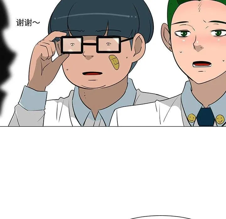 26 第47页
