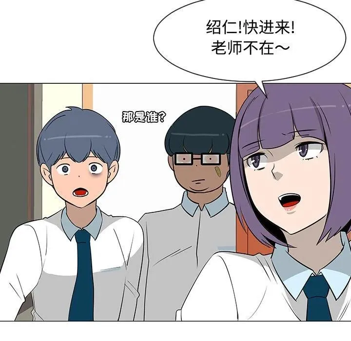 26 第48页