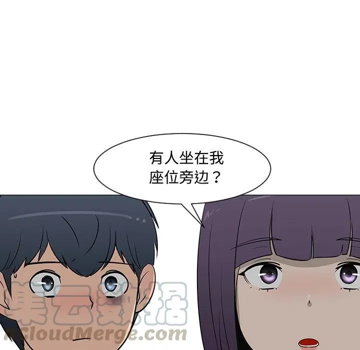 26 第49页