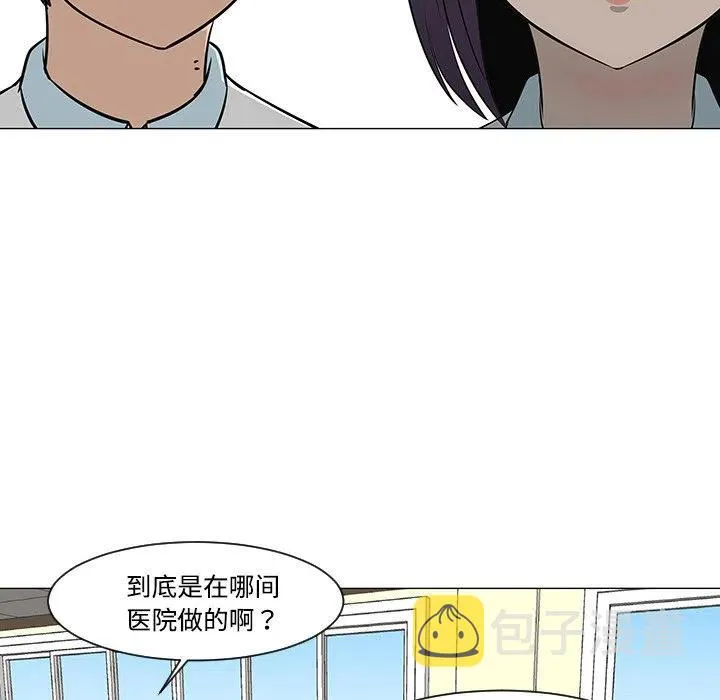 26 第50页