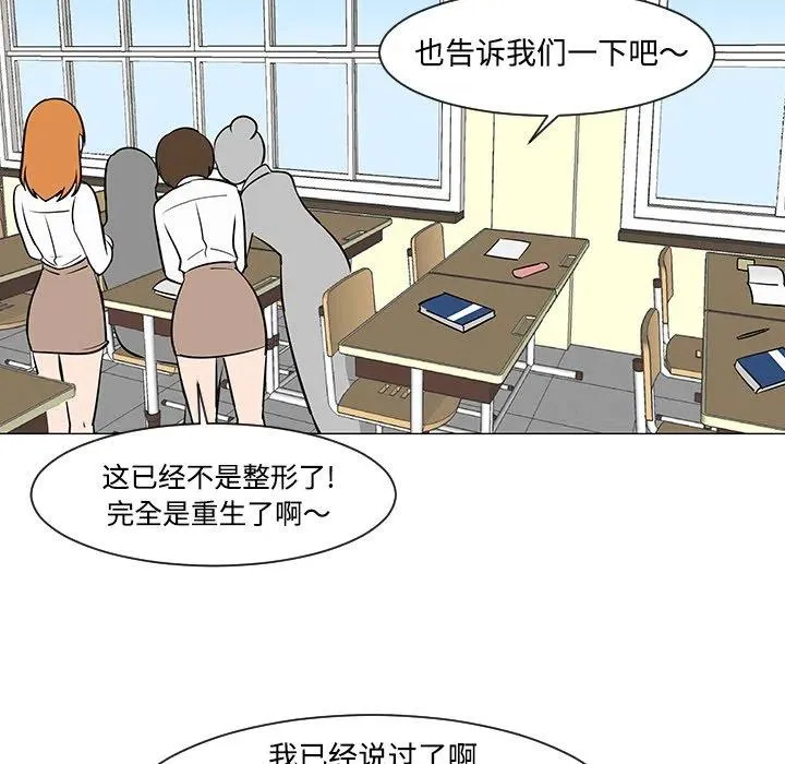 26 第51页