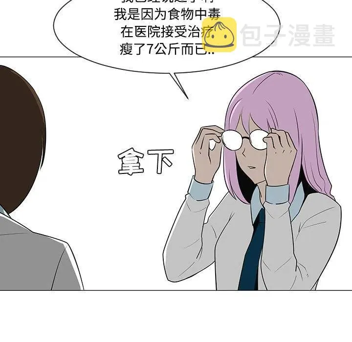 26 第52页