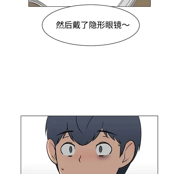 26 第54页