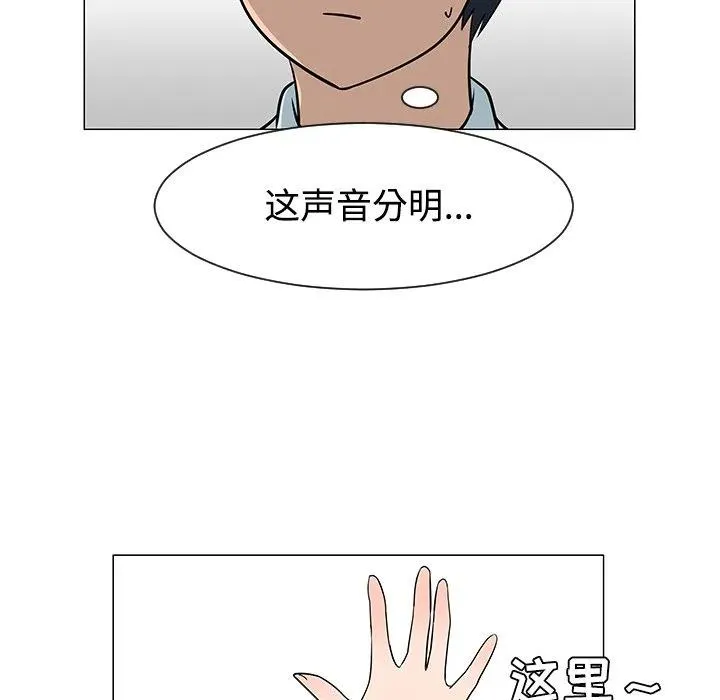 26 第55页