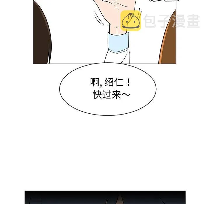 26 第56页