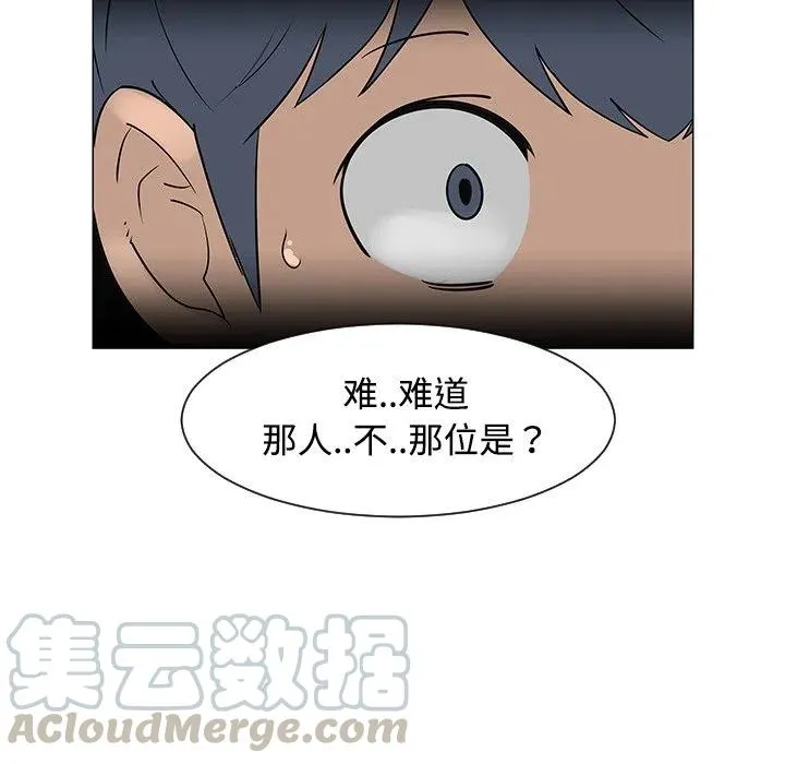 26 第57页