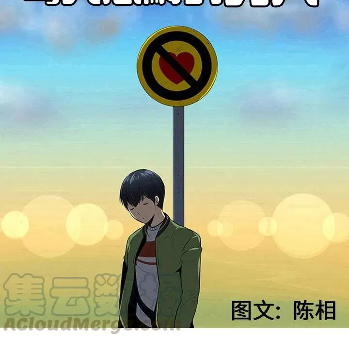 26 第61页