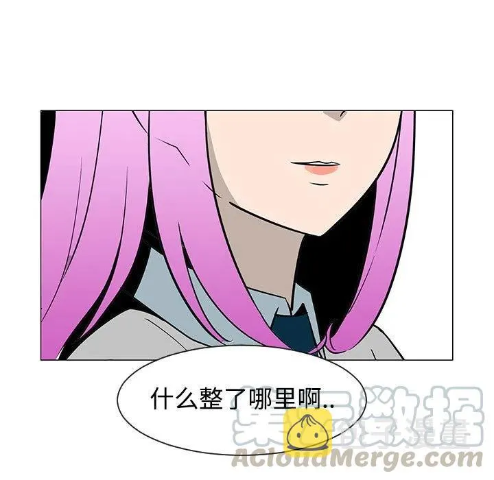 26 第65页