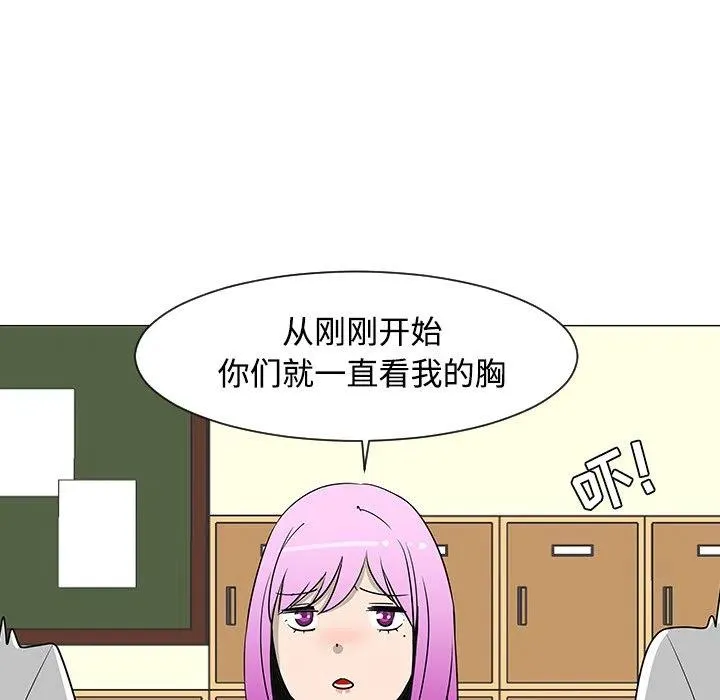 26 第66页