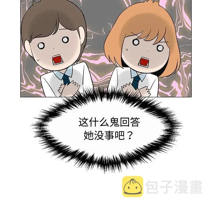 26 第68页