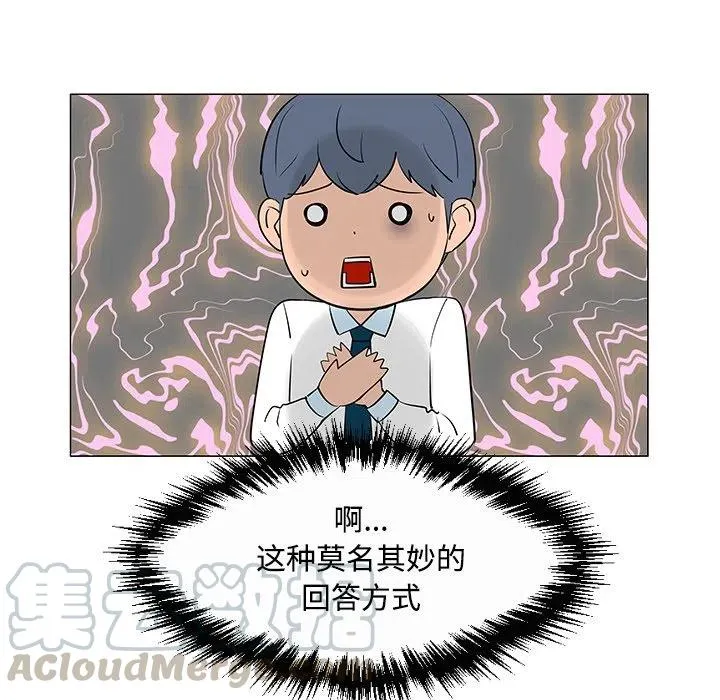 26 第69页
