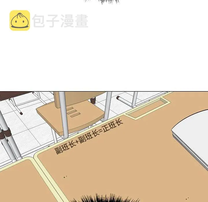 26 第70页