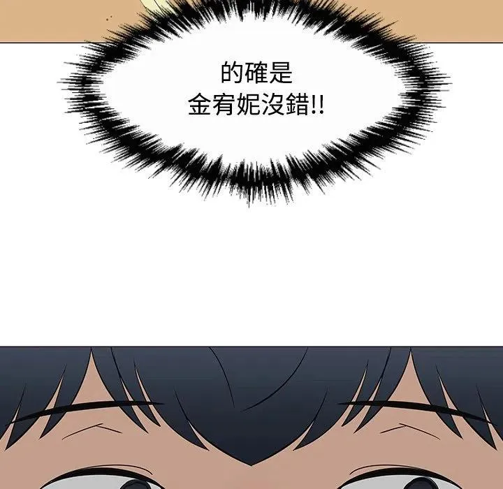 26 第71页