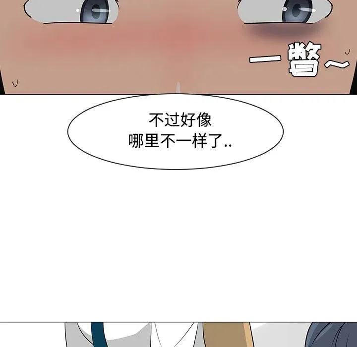 26 第72页