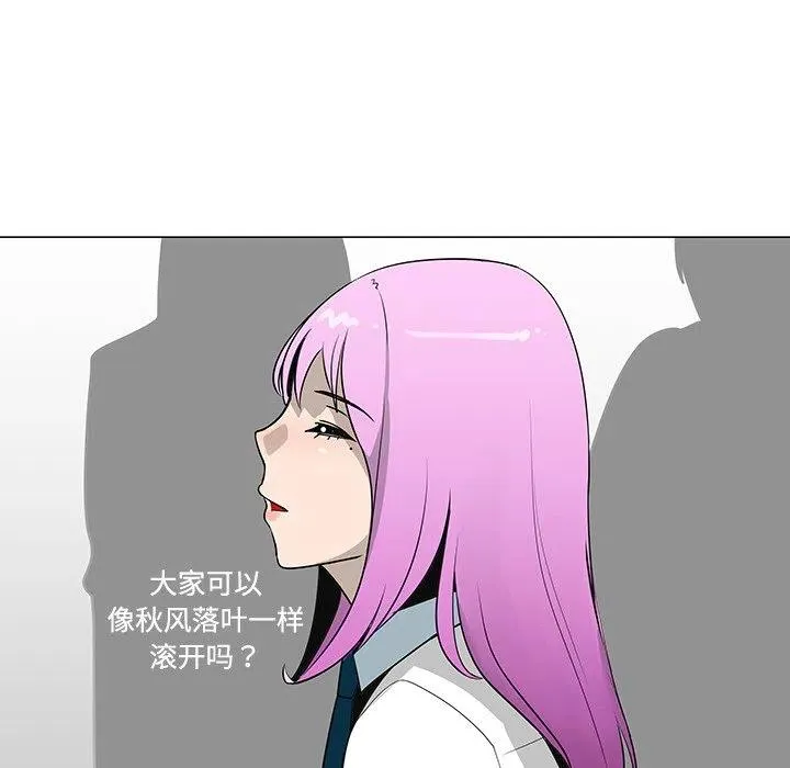 26 第74页