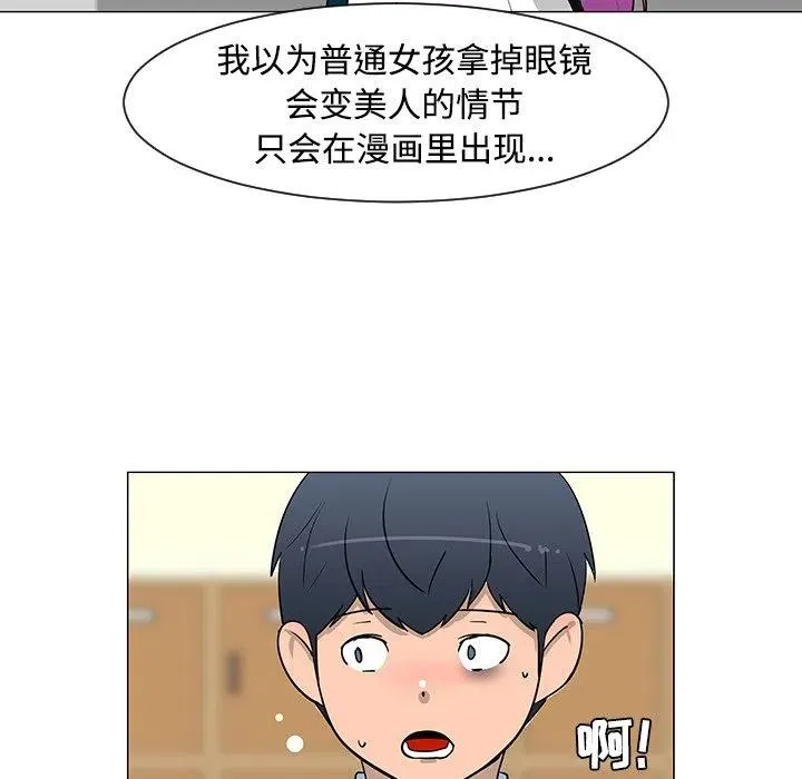 26 第75页