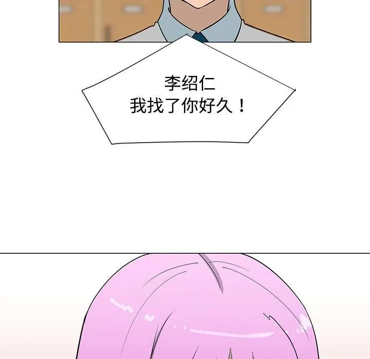 26 第76页