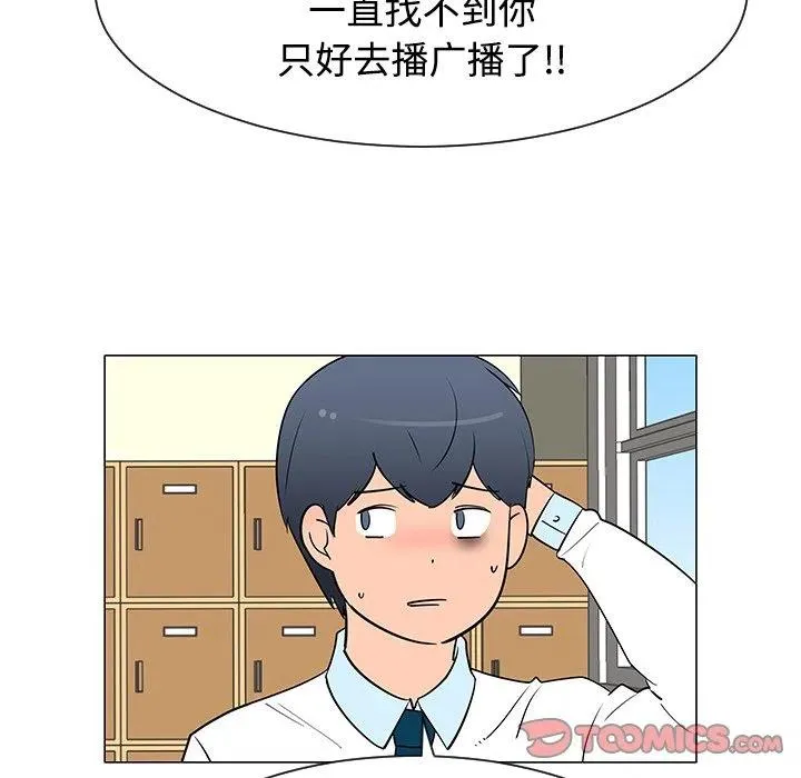 26 第78页
